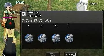 Blog post thumbnail for 低累積用Pvキャラ育成(L)