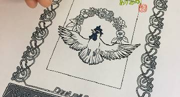 Blog post thumbnail for 年賀状2017