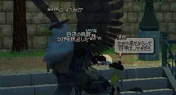 Blog post thumbnail for マテ集合写真（M・L）