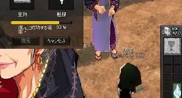 Blog post thumbnail for ファリアスの遺物復元(L)