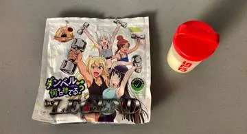 Blog post thumbnail for 1年かけて使い切った beLEGEND プロテイン 『ダンベル何キロ持てる？』コラボ