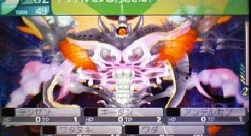 Blog post thumbnail for sekaQ4 真ラスボスまで