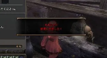 Blog post thumbnail for 鑑定はしないほうが