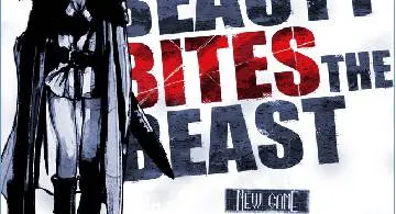 Blog post thumbnail for フリーゲーム「beauty bites the beast」