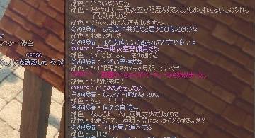 Blog post thumbnail for フリーゲーム「To Realize!」(L)