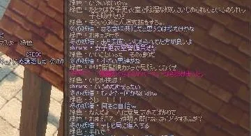 Blog post thumbnail for フリーゲーム「To Realize!」(L)