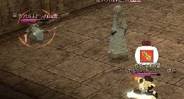 Blog post thumbnail for 幽霊ソロ