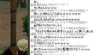 Blog post thumbnail for GM(L)