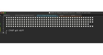 Blog post thumbnail for Git Diff Not Showing in Sublime Text 4