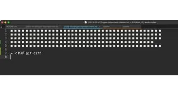 Blog post thumbnail for Sublime Text 4 の git diff が表示されないんだが問題