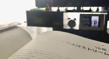 Blog post thumbnail for Ian Griffiths『プログラミング C#』 その16 ファイルおよびストリーム