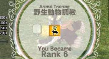 Blog post thumbnail for みどりのG8。犬は箸にも棒にも当たらねーよ。