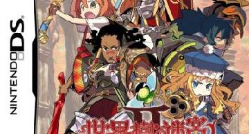 Blog post thumbnail for 世界樹の迷宮2 その1