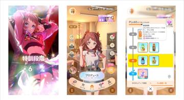 Blog post thumbnail for Gakuen IDOLM\@STER: Completing Saki-san’s Path to Idol