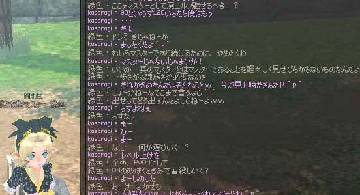 Blog post thumbnail for 珍しくだらだら日記(L)