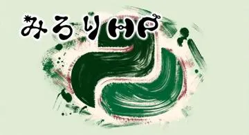 Blog post thumbnail for Python CoCキャラクターシート作成ツール2