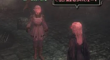 Blog post thumbnail for ルートにかかる時間リスト