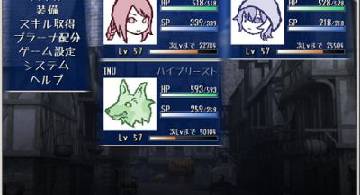 Blog post thumbnail for 迷宮踏破K