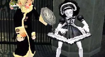 Blog post thumbnail for 城D