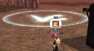 Blog post thumbnail for 生贄エルフソロ第二版