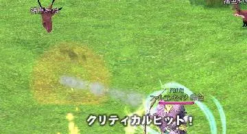 Blog post thumbnail for ダンジョンジャーナルメモ2