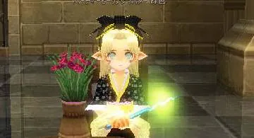 Blog post thumbnail for 速達