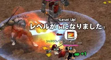 Blog post thumbnail for ファルコンマスター