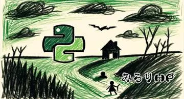 Blog post thumbnail for Python インスタンスを扱う修行