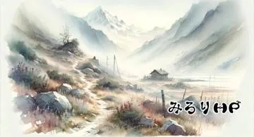 Blog post thumbnail for 英検一級への道 2025-07