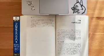 Blog post thumbnail for Ian Griffiths『プログラミング C#』 その17 マルチスレッド