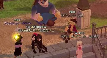 Blog post thumbnail for ナオ拉致防止策