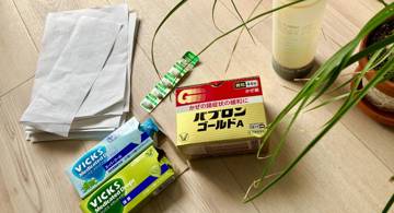 Blog post thumbnail for インフルエンザ A 型罹患体験記