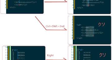 Blog post thumbnail for Visual Studio 2017 のマルチカーソルが役立たず