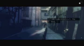 Blog post thumbnail for ムーンレスムーン クリアまで