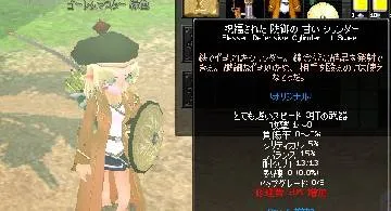 Blog post thumbnail for 防御の甘いシリンダー