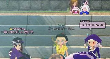 Blog post thumbnail for 検索キーワード