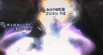 Blog post thumbnail for ドローボックスの抽選