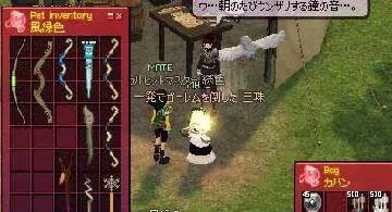 Blog post thumbnail for スクリーンショットが撮れない