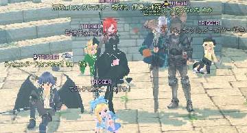 Blog post thumbnail for TRIGGERギルド(M)