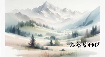 Blog post thumbnail for 緑さんの2023年最大の発見、首周りのストレッチ