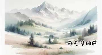 Blog post thumbnail for Midori's Greatest Discovery in 2023: Neck Stretches