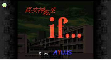 Blog post thumbnail for Switch 真・女神転生if... ユミルートクリアまで