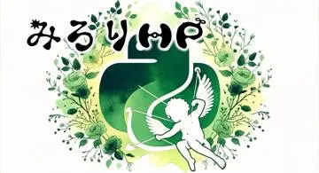 Blog post thumbnail for Python 実行環境まで