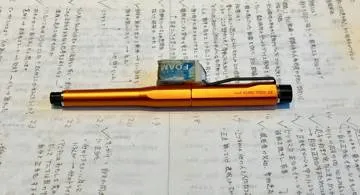 Blog post thumbnail for お気に入りのシャーペンの話をする - クルトガダイブ