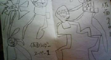 Blog post thumbnail for 発掘された絵
