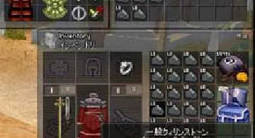 Blog post thumbnail for みどりの一週間。男に二言はない。しかし三言目で撤回する。