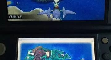 Blog post thumbnail for oras みがわり入手まで