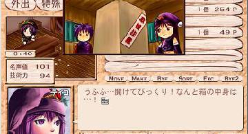 Blog post thumbnail for レミュオールの錬金術師