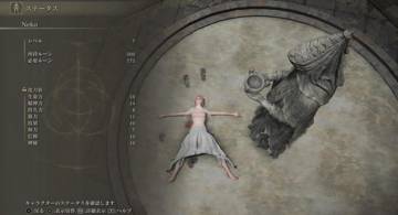 Blog post thumbnail for ELDEN RING 預言者初期レベル縛り 忌み王、モーゴットと神肌のふたりまで