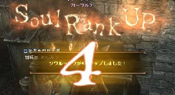Blog post thumbnail for うぃぞん
